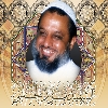 مولاي نزار نال علاه