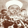 الهجرة